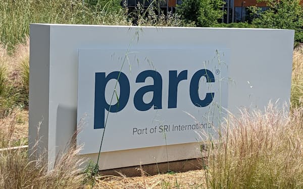 パロアルト研究所の看板は新オーナーの一部門であることを示すものに掛け替えられていた(5月、米カリフォルニア州)