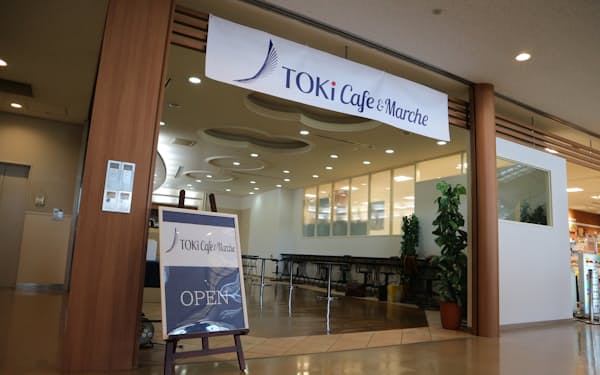 6月1日に開業する「トキ　カフェ＆マルシェ」（5月31日、新潟市）