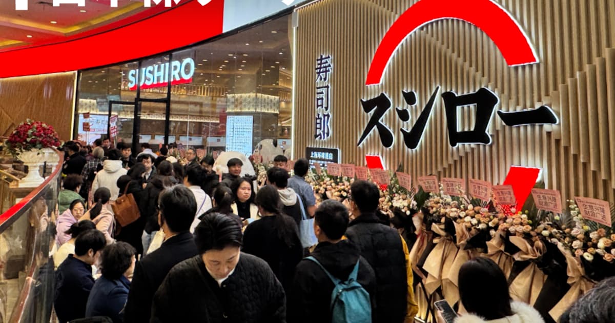 スシロー運営のFOOD & LIFE COMPANIES株が最高値、値上げと海外展開が評価材料に