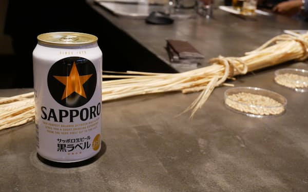 「サッポロ生ビール黒ラベル」の缶は減税分だけ価格が下がる