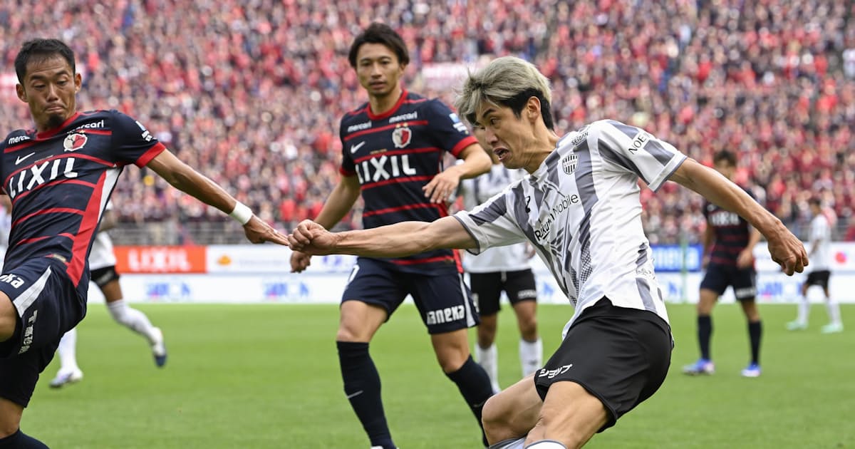 シーズン移行のサッカーJリーグ、7日開幕 鹿島、神戸がV争い軸 - 日本経済新聞