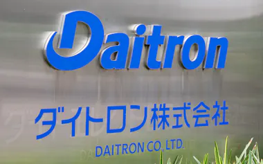 ダイトロン