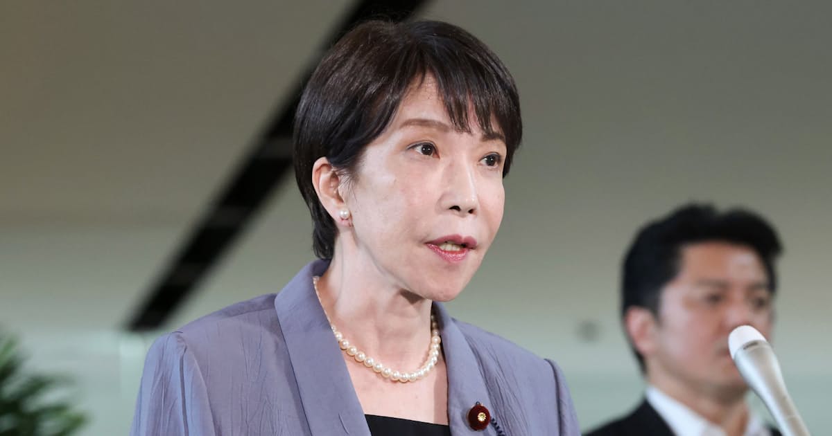 「見切り発車」減税、政権基盤揺らぐ 歴代内閣は財源探し難航 - 日本経済新聞