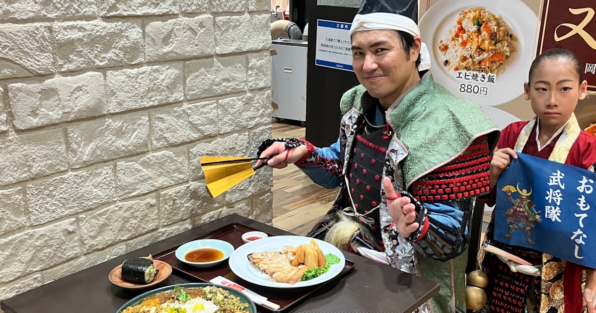 天満屋、宇喜多家テーマの期間限定食イベントで岡山城観光と連動集客
