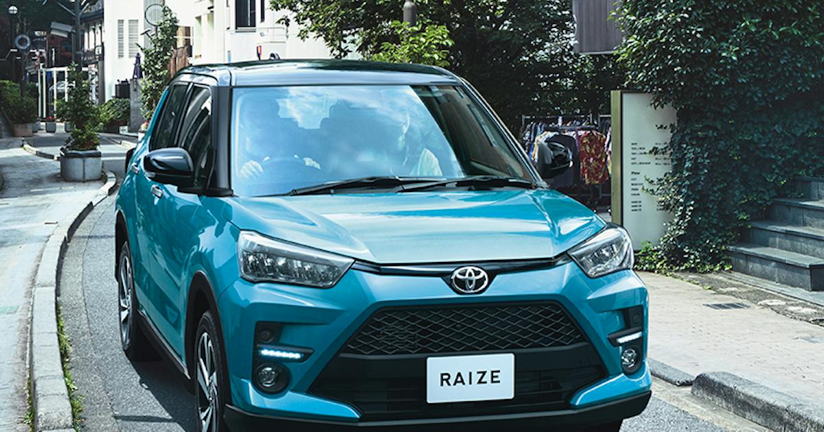 トヨタ系KINTO、月額2万円台から乗れる中古車プラン 若者取り込み