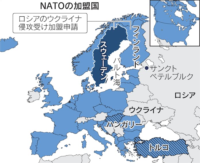 NATO拡大へ、欧州安保に転換点 スウェーデン加盟前進 - 日本経済新聞