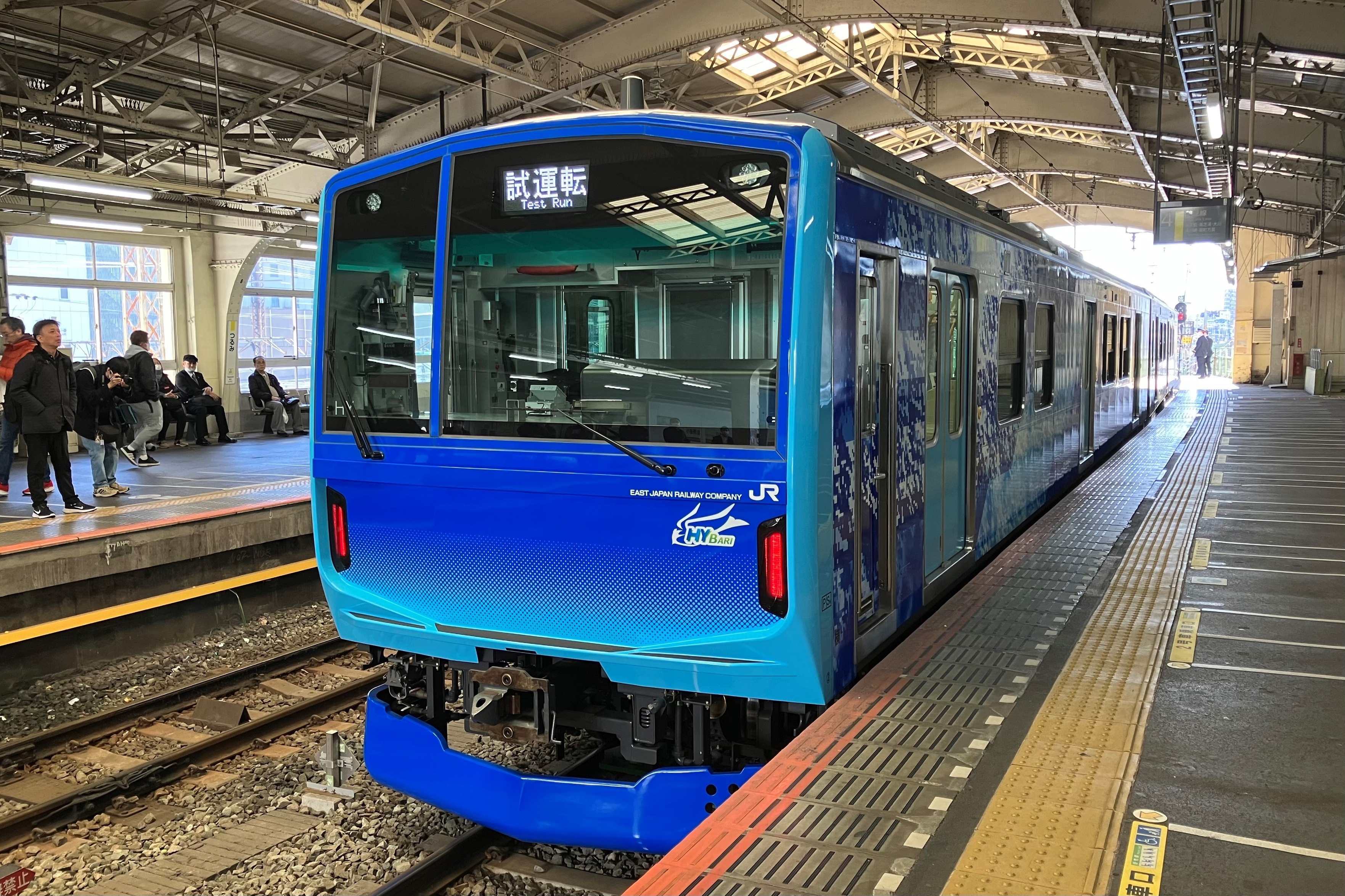 JR東、水素で全方位戦略 自営の専焼設備・地方の車両も - 日経GX