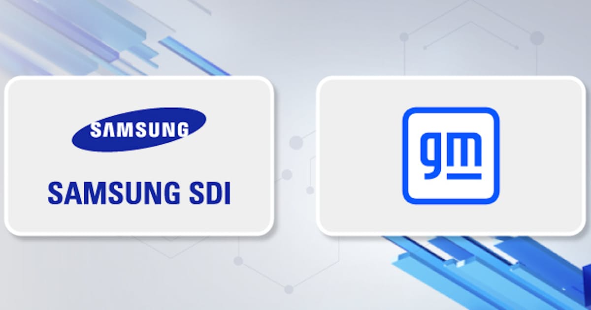韓国サムスンSDI、GMとの米国の電池合弁を解消 EV不振受け - 日本経済新聞