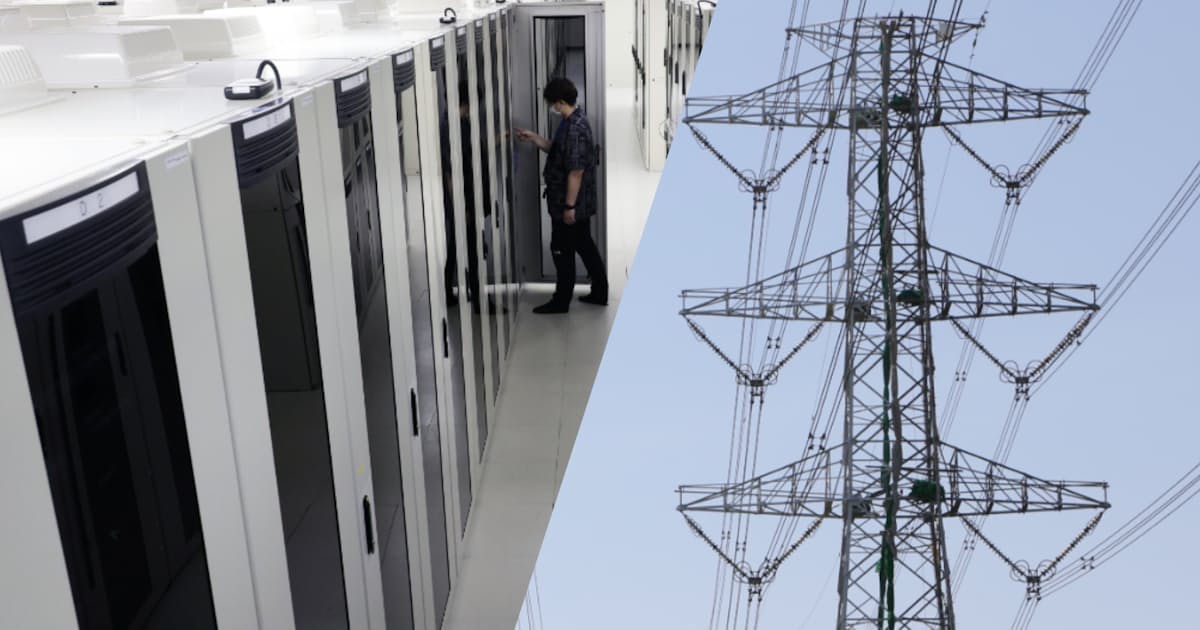 6. AI電力網と値上げ申請
