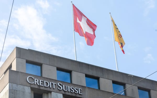 日本の投資家69人がクレディ・スイスのＡＴ１債無価値化に関しスイス政府との仲裁を申し立てる＝ロイター