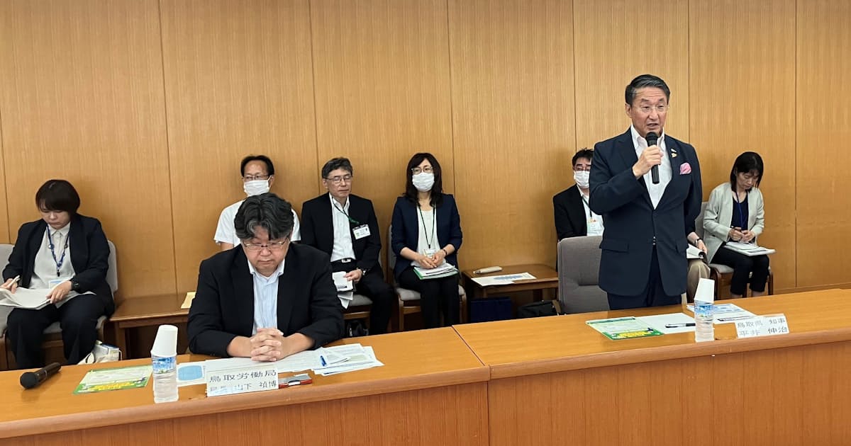 中国4県の最低賃金答申、国の目安上回り早期発効 支払い余力限界も - 日本経済新聞