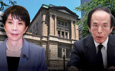 日銀の利上げペースの行方は、植田和男総裁の後任人事にも影響する可能性がある