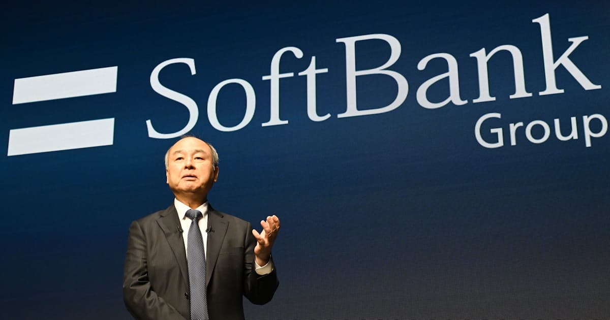 SoftBank Plans Record Retail Bond Issue
