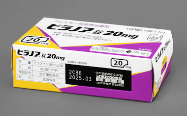 大鵬薬品工業が販売する医療用医薬品の抗アレルギー薬「ビラノア」