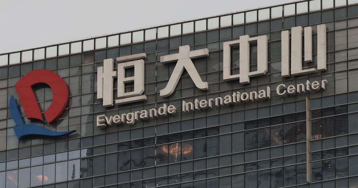 中国不動産大手・恒大創業者に無期懲役、地裁が一審判決 - 日本経済新聞