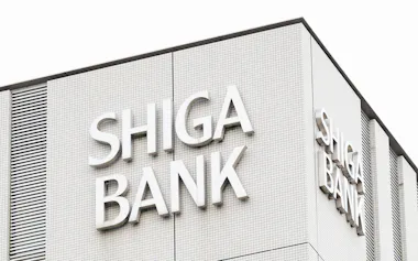 滋賀銀行
