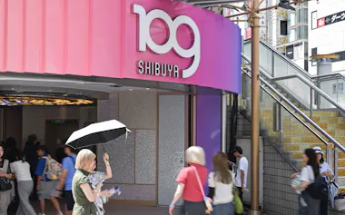 渋谷の商業ビルは流行や文化の発信地だ