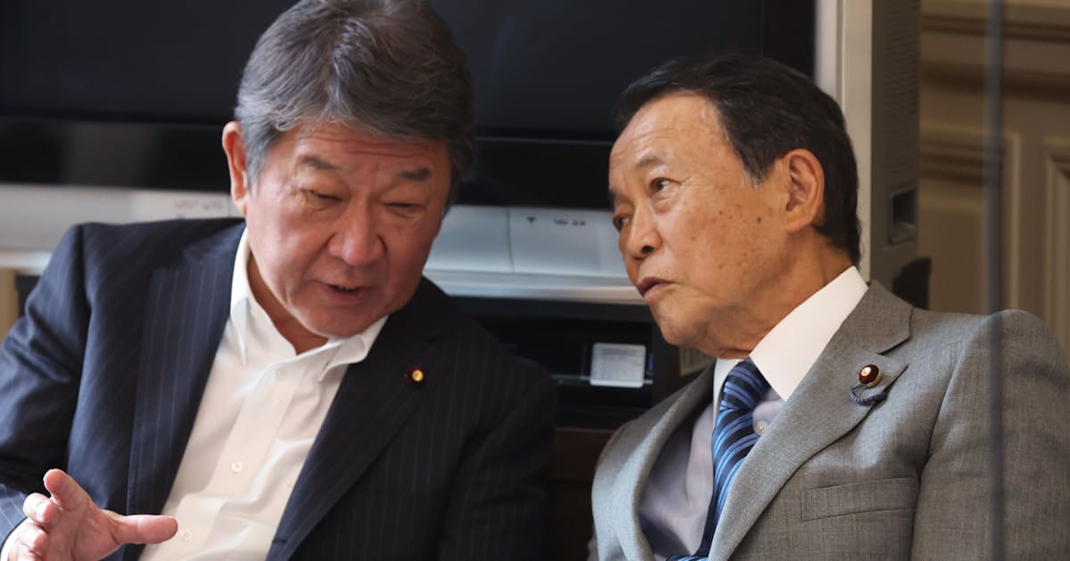 自民党の重鎮、麻生氏と茂木氏が会食 内容に注目