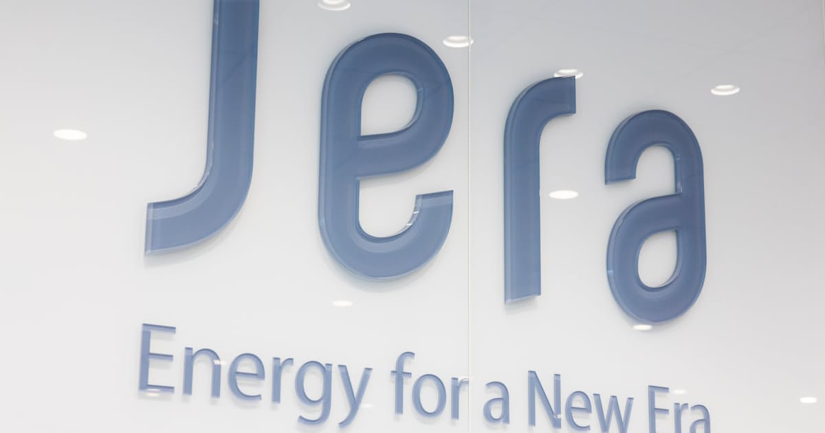 JERA、データセンター電力調整の米新興に出資 AI需要に対応 - 日本経済新聞