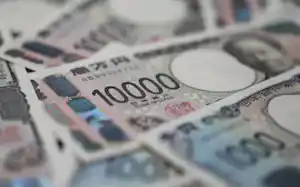日本紙幣 日本紙幣