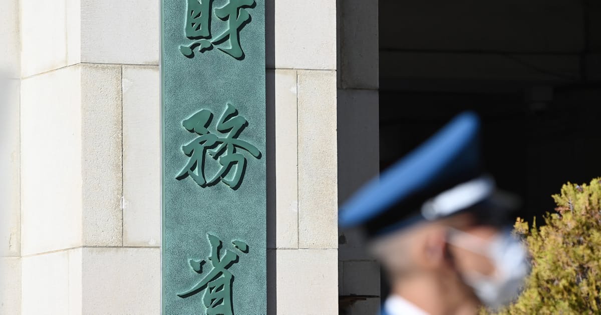 27年度予算、31日に概算要求締め切り 成長・危機管理投資に上限なし - 日本経済新聞