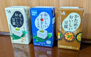 紙パック豆腐の需要が国内外で高まっているという