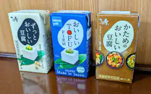 紙パック豆腐の需要が国内外で高まっているという 紙パック豆腐の需要が国内外で高まっているという