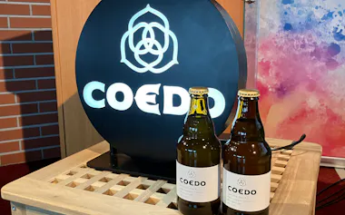麴を使ったビールの試作品を公表した(8月、さいたま市)