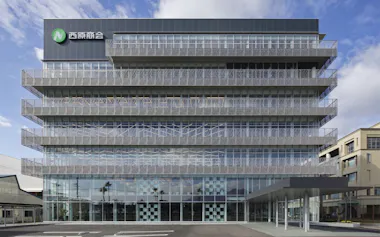 西原商会の本社(鹿児島市)