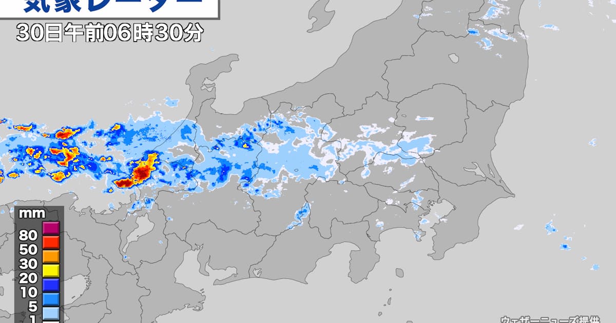 福井県に「命の危険」レベルの大雨特別警報