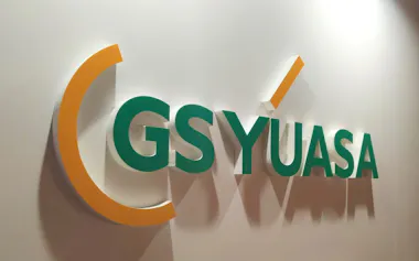GSユアサ