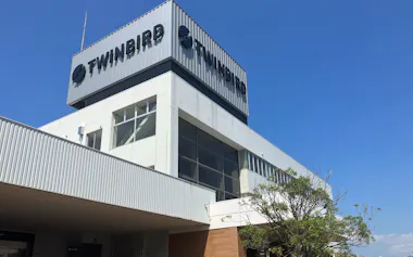ツインバード本社 新潟県燕市