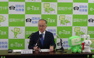 広島国税局長に就任した斎須朋之氏(31日、広島市)