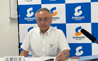 2026年4〜6月期決算を説明する土屋智則社長