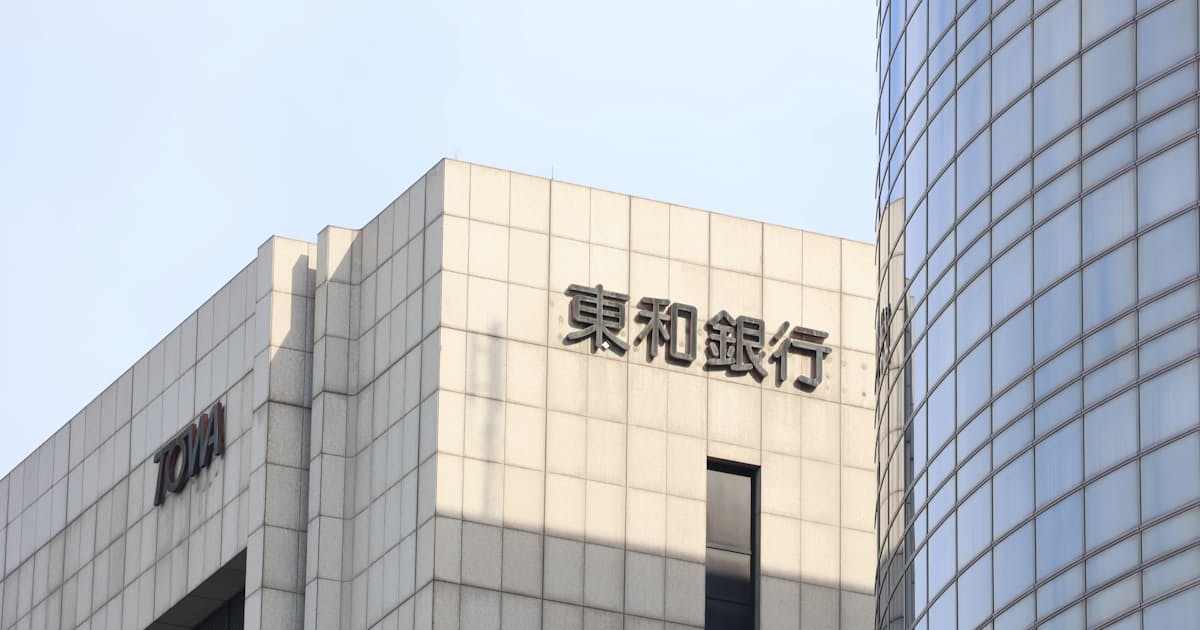 東和銀行、老舗焼肉店に「企業価値担保権」融資 不動産担保に頼らぬ新制度活用第1号