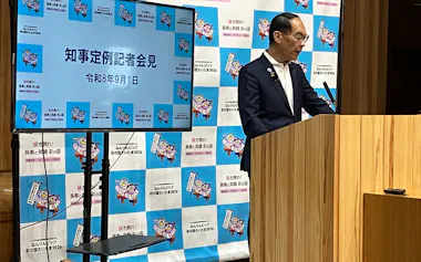 記者会見する埼玉県の大野知事(1日、さいたま市)
