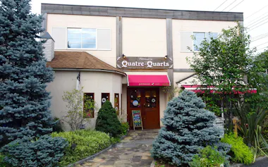 ひらまつが買収したにんじんハウスが手掛ける洋菓子店「Quatre-Quarts(キャトルキャール)」の店舗