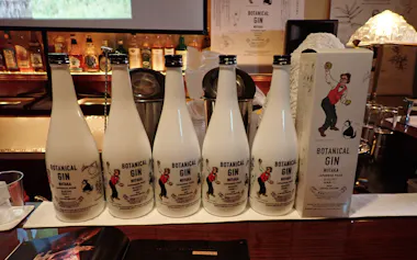 マキノ新高梨ジン2025 LIMITED EDITIONは食後にロックで飲むのがおすすめという