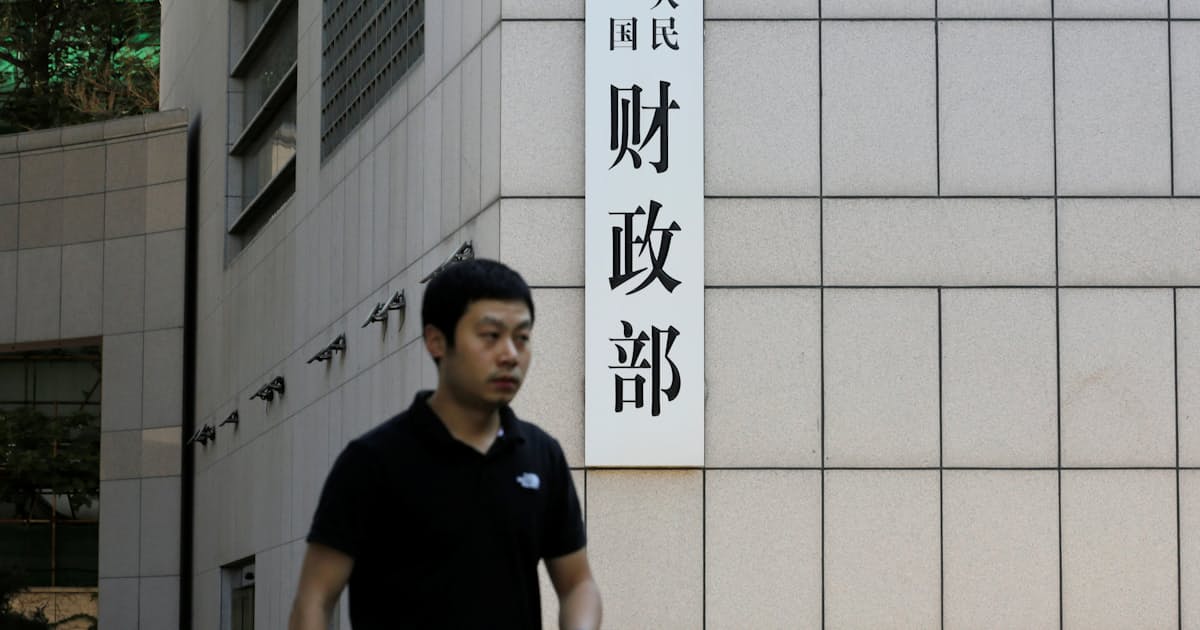 中国、外資配当の外国人向け課税免除を廃止 20%の税率適用へ - 日本経済新聞