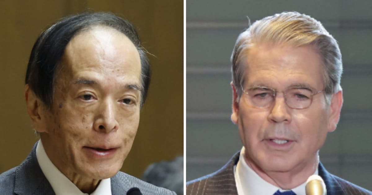 ベッセント氏、円安阻止へ「断固たる金融政策を支持」 日銀総裁に伝達 - 日本経済新聞