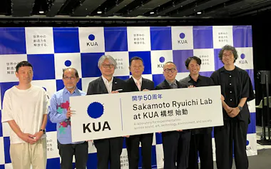 京都芸術大は新ロゴマークなどを発表した(2日、大阪市)
