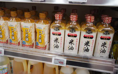 米ぬか油の9月卸値は据え置きだ