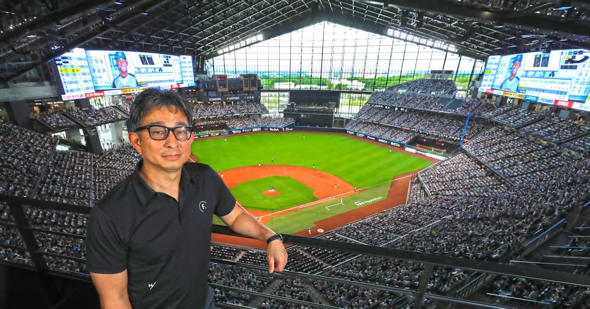北海道ボールパーク、立役者の大志 現状維持は失敗する - 日本経済新聞