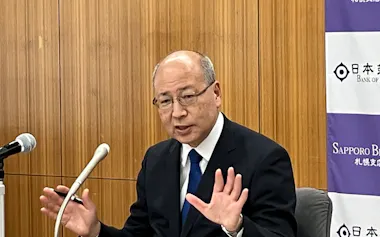 高田創・日銀審議委員の発言がゲームチェンジャーとして意識された(2日、札幌市)
