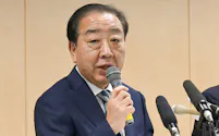中道改革連合の野田前共同代表