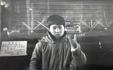 小学生のころから大の釣り好きだった