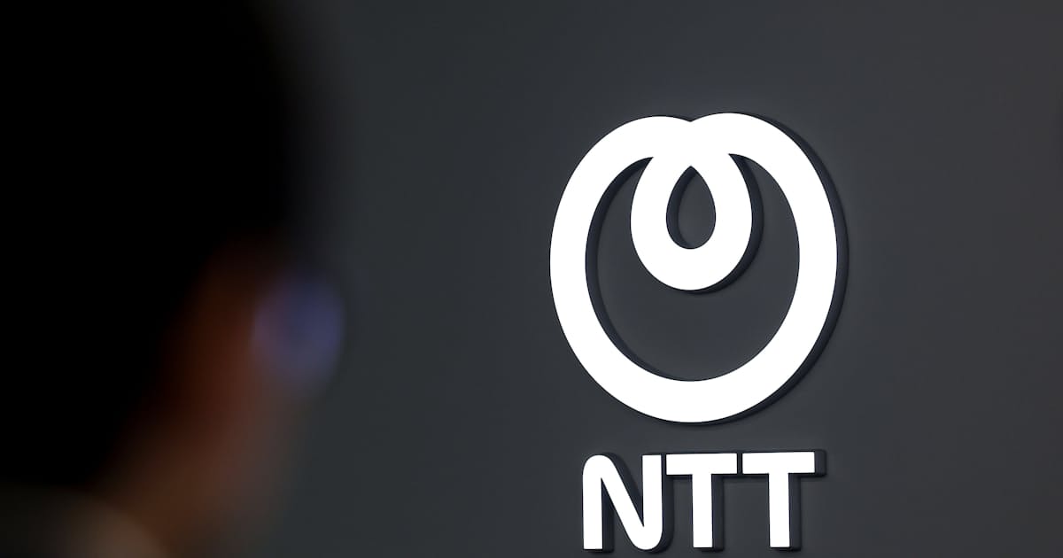 NTT「IOWN」ファンド、スペインの光技術新興アイプロニクスに出資 - 日本経済新聞