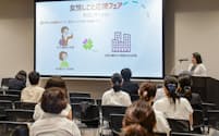 女性向けの就職・転職支援の合同面接会「女性しごと応援フェア」（６月、東京・中央）