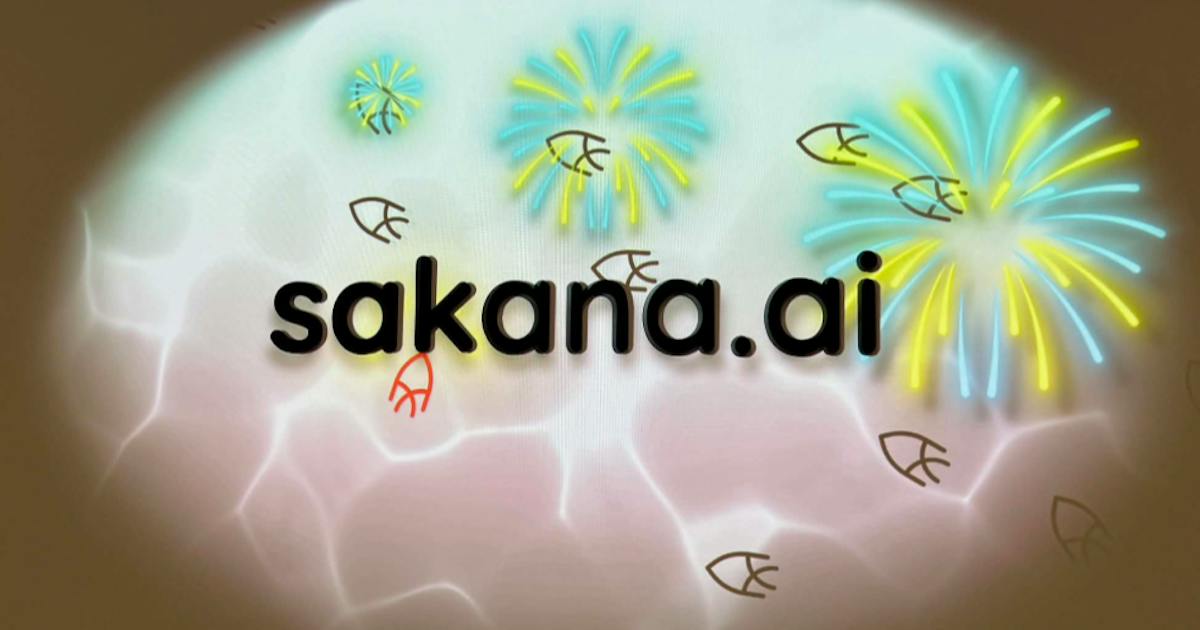サカナAIの「Sakana Fugu」、AI性能再び世界最高水準 複数モデル連携 - 日本経済新聞
