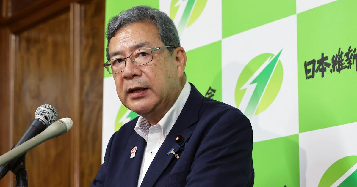 日本維新の会・中司宏幹事長の閣僚起用へ調整 高市早苗首相が意向 - 日本経済新聞